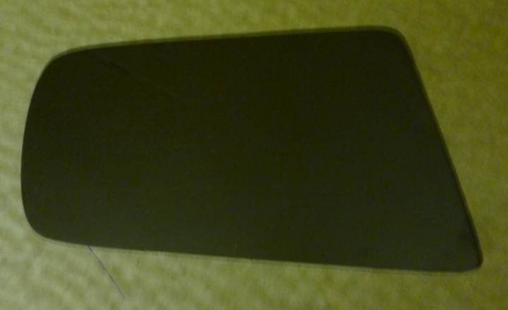 Vidrio espejo der - Imagen principal