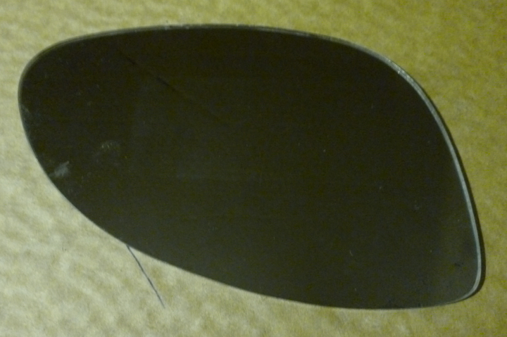 Vidrio espejo izq - Imagen principal