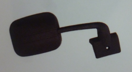 Espejo exterior i/d - Imagen principal