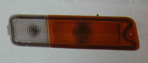 Señalero p/golpe der - Imagen principal