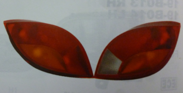 Faro marcha atras trasero rojo izq - Imagen principal