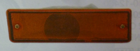 Señalero p/golpe der - Imagen principal