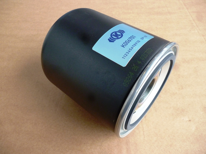 Filtro elemento con separador de aceite - Imagen principal