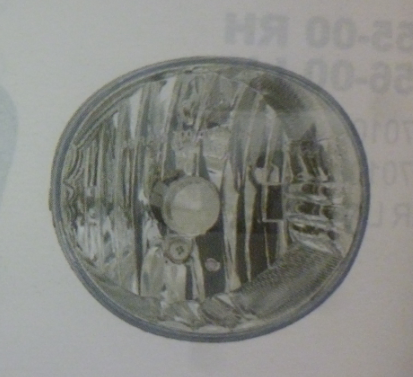 Faro aux/caminero p/golpe niebla cristal sin base der - Imagen principal