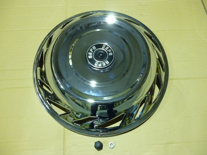 Taza delantera aro 20 (p.d´agua ii) - Imagen principal