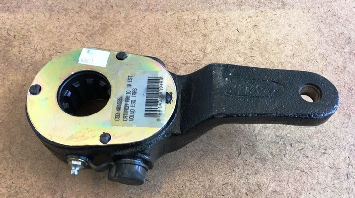 Caja reguladora 10e del/tra curva ch14 1a izq - Imagen principal