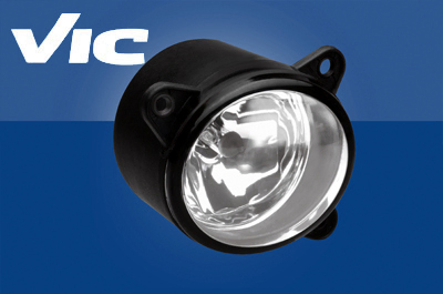 Faro aux/caminero antiniebla der - Imagen principal