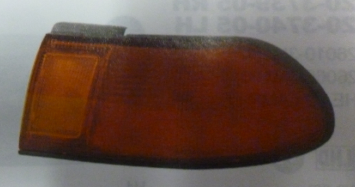 Faro trasero ambar rojo izq - Imagen principal