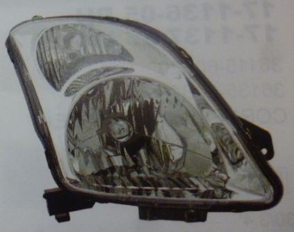 Semioptica c/señ. h4 der - Imagen principal