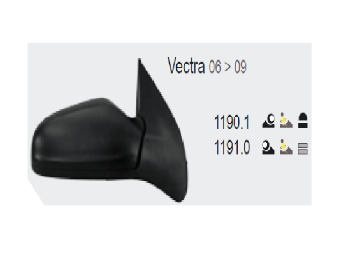 Espejo electrico der - Imagen principal