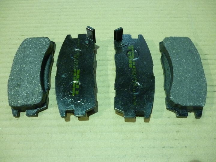 Pastillas freno trasera - Imagen principal
