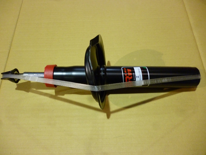 Amortiguador delantero gas - Imagen principal