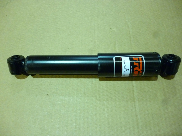 Amortiguador trasero gas - Imagen principal