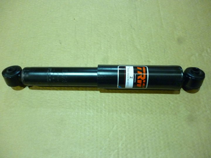 Amortiguador trasero gas - Imagen principal