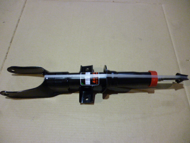 Amortiguador delantero gas - Imagen principal