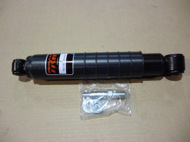 Amortiguador tra. hidraulico - Imagen principal