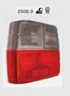 Acrilico faro trasero fumé der - Imagen principal