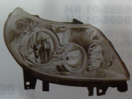 Semioptica der - Imagen principal