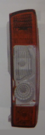 Faro trasero tricolor izq - Imagen principal