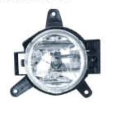 Faro aux/caminero auxiliar antiniebla der - Imagen principal