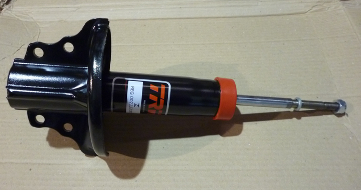 Amortiguador gas trasero - Imagen principal