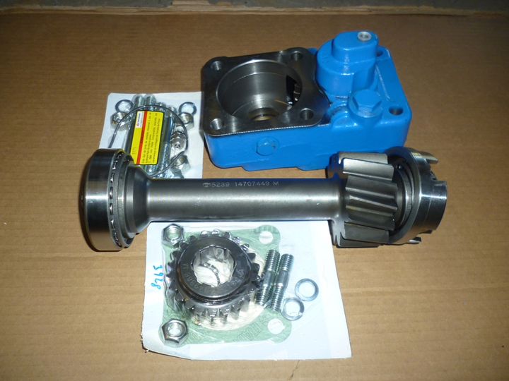 Toma de fuerza - Imagen principal