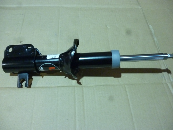 Amortiguador del hid - Imagen principal