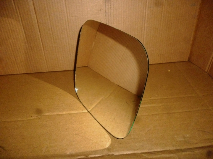 Vidrio espejo convexo menor - Imagen principal