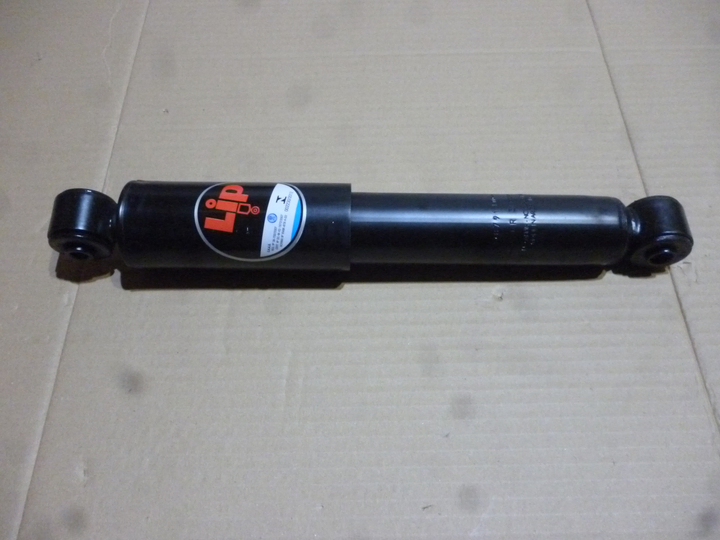 Amortiguador trasero gas - Imagen principal