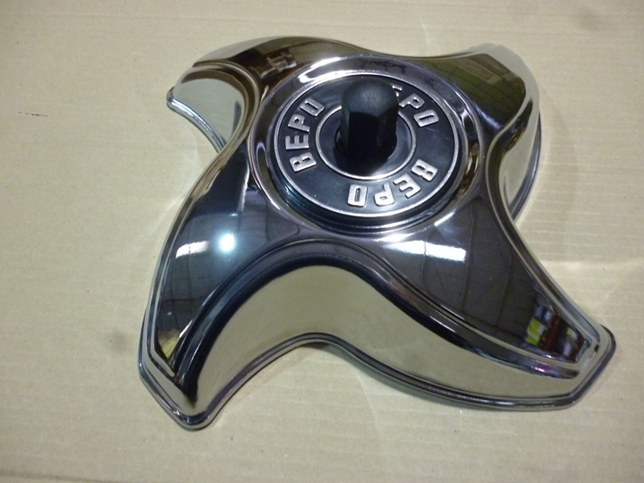 Taza aro 16 der - Imagen principal