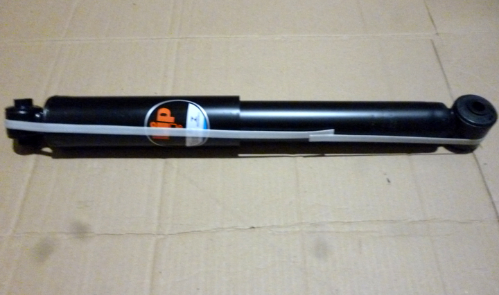 Amortiguador tras gas - Imagen principal