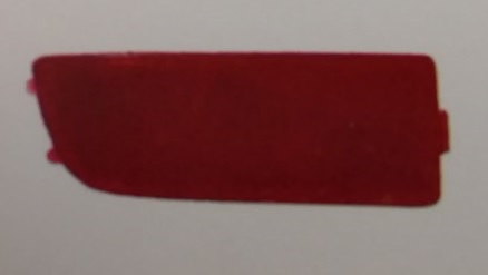 Ojo de gato rojo der - Imagen principal