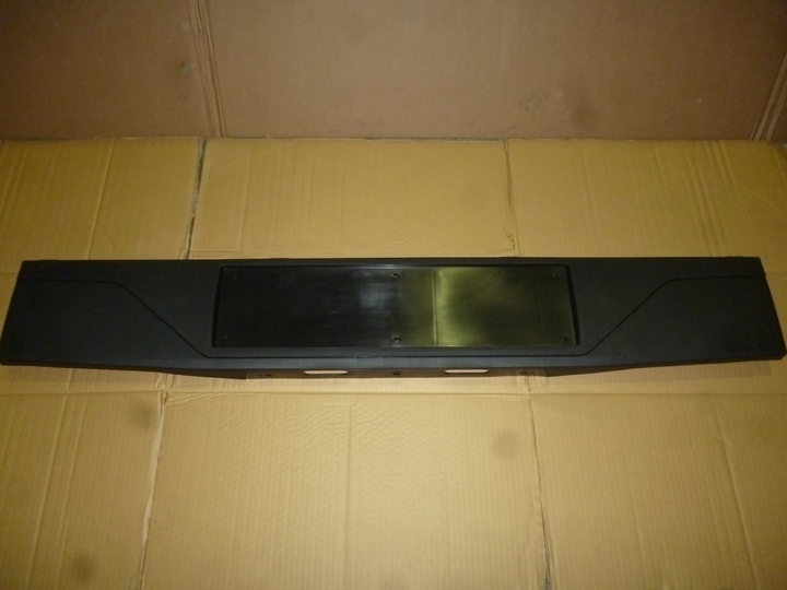 Cubreculata randon c/ingsinia 1320mm (plastico) trasero central - Imagen principal