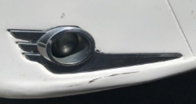 Carcaza cromada der - Imagen principal