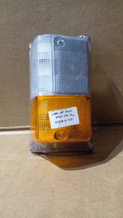 Señalero delantero bicolor (am/cr) der - Imagen principal