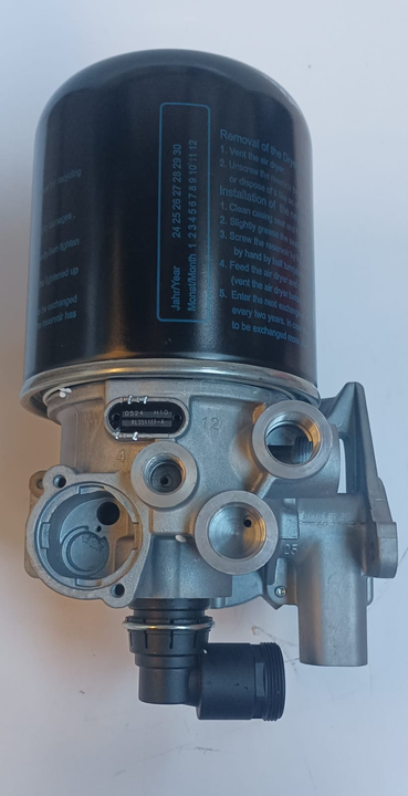 Secador aire - Imagen principal